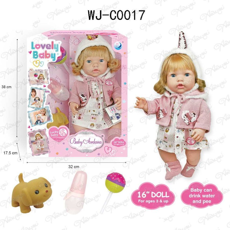Пупс-кукла "Baby Ardana" 40 см, в платье и розовой кофточке с пайетками, в наборе с аксессуарами
