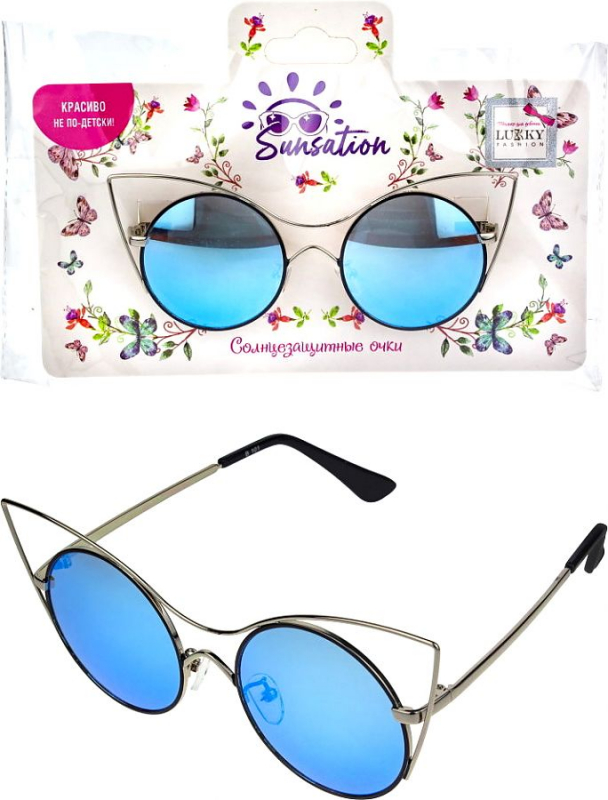 Lukky Fashion Солнцезащитные очки для детей "Кошачий взгляд", метал. оправа, круглые стекла, серебро