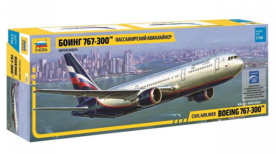 Модель сборная Пассажирский авиалайнер Боинг 767-300