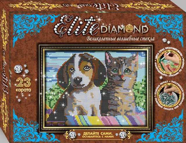 Набор для творчества. Серия Стразы -"Elite Diamond" Котенок и щенок