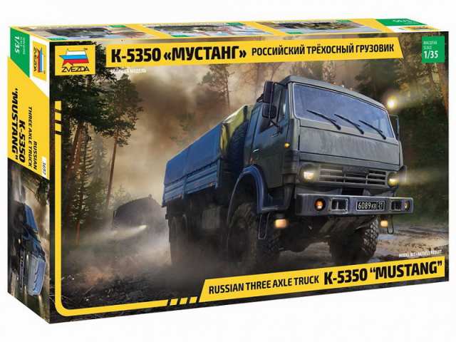 Модель сборная Российский трехосный грузовик К-5350 Мустанг