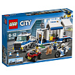Конструктор LEGO CITY Мобильный командный центр