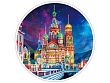 Набор для творчества Рыжий кот Алмазная мозаика Санкт- Петербург круглая с подрамником частичное зап