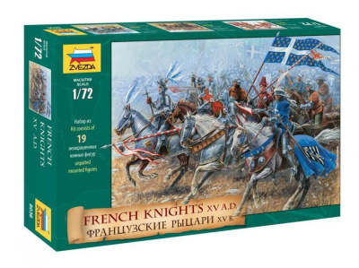 Французские рыцари XV в.