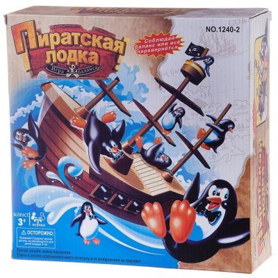 Игра настольная "Пиратская лодка"