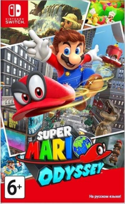 NS: Super Mario Odyssey (n)
