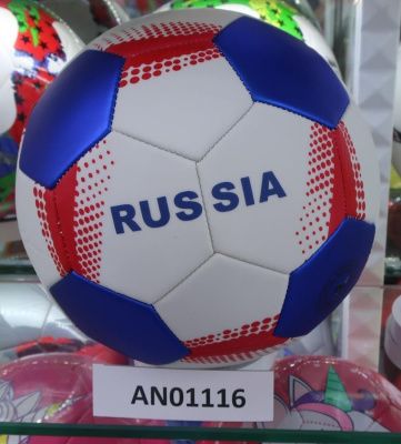 Мяч футбольный ПУ RUSSIA 1 цвет ( белый+синий+красный)