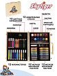 Набор для рисования Победитель в деревянном чемодане 70 предметов