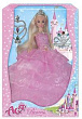 Кукла «Принцесса Ася» 28 см