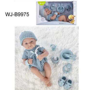 Пупс "Pure Baby" 35 см в голубом комбинезоне и шапочке, с аксессуарами