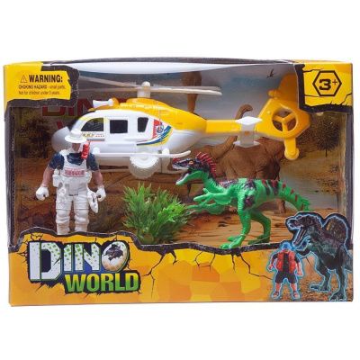 Набор игровой "Мир динозавров" (динозавр, вертолет, фигурка человека, акссесуары) в коробке