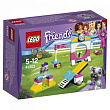 LEGO/FRIENDS/41303/Выставка щенков: Игровая площадка