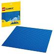 Конструктор LEGO CLASSIC Синяя пластина