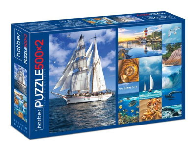 Пазлы Hatber Premium 500+500 элементов Морской Круиз А2 формат 2 картинки в 1 коробке