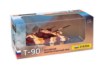 Российский ракетно-пушечный танк Т-90С