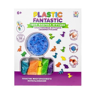 1toy T20339 Plastic Fantastic Набор "Динозавры-мини"