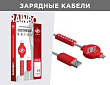 Аксессуар: Зарядный/интерфейсный кабель Спартак Питон Rainbo Micro USB, 1 метр (RBP-SM001)