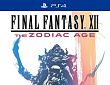 PS4:  Final Fantasy XII: the Zodiac Age. Стандартное издание