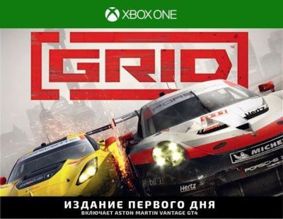 Xbox One: Grid Издание первого дня