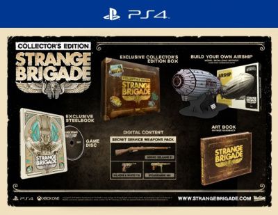 PS4:  Strange Brigade. Коллекционное издание