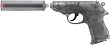 Пистолет Специальный АГЕНТ PPK 25-зарядные Gun с глушителем