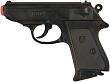 Пистолет Percy 25-зарядные Gun, Agent 158 mm