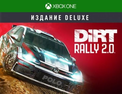 Xbox One: Dirt Rally 2.0 Издание Deluxe