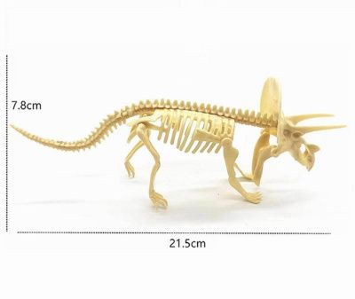Набор для раскопок из гипса Динозавр Трицератопс, в коробке