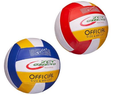 Мяч волейбольный PVC 23 см, 2 вида