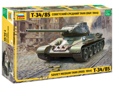 Советский средний танк "Т-34/85"