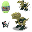 Динозаврик-конструктор в яйце в наборе с отверткой, зеленый
