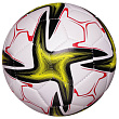 Мяч футбольный белый с желто-черными звездами, 22-23 см