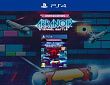 PS4:  Arkanoid - Eternal Battle. Limited Edition