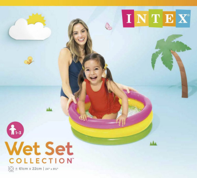 Бассейн надувной детский INTEX "Sunset Glow Baby Pool" 61смx22см, (1-3 года)