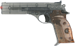 Пистолет Cannon MX2 АГЕНТ 50-зарядные Gun, Agent 235 mm