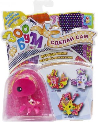 1toy Игрушка: набор для детского творчества "ЗооБум"  Бабочка 20,5*26,5*6 см, блистер