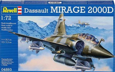 Штурмовик Mirage 2000D