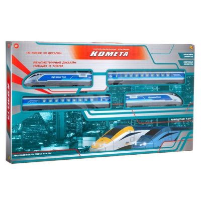 Железная дорога "КОМЕТА" Железнодорожный экспресс", 214 см, голубой поезд, свет, звук