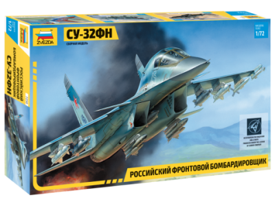Самолет Су-32ФН