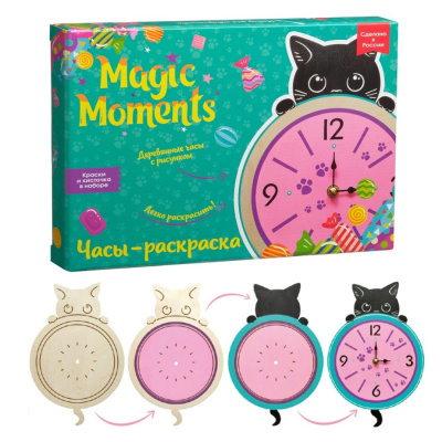 Набор для творчества MAGIC MOMENTS CL-4 Часы Котик