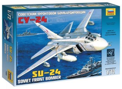 Самолет "Су-24"