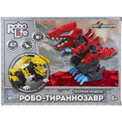 1TOY RoboLife Сборная модель Робо-тираннозавр (желтый) 47 деталей, коробка 28*8*21см, движение, звук