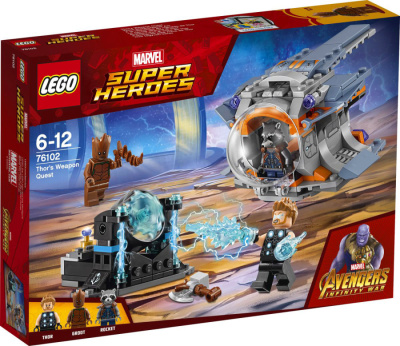 Конструктор LEGO SUPER HEROES "В поисках оружия Тора"