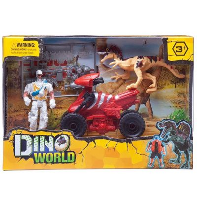 Набор игровой "Мир динозавров" (динозавр, квадроцикл, фигурка человека, акссесуары)