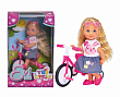 Кукла EVI на трехколесном велосипеде