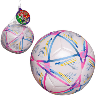 Мяч футбольный с сине-розовыми полосками (22-23 см)