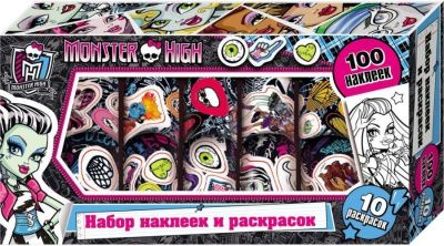 Monster High. Наклейки и раскраски в коробке (роз.)