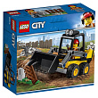 Конструктор LEGO CITY Great Vehicles Строительный погрузчик