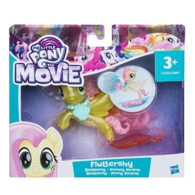 My Little Pony Movie. Мерцание волшебные пони