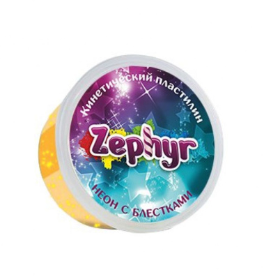 Кинетический пластилин "Zephyr"-неоновый-оранжевый (0,150 кг в банке)